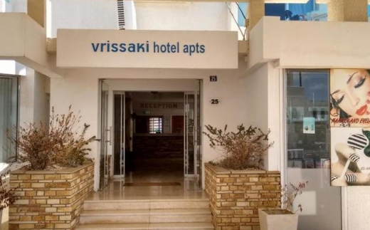Vrissaki Hotel Apts