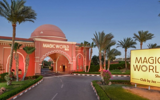 Magic World Sharm