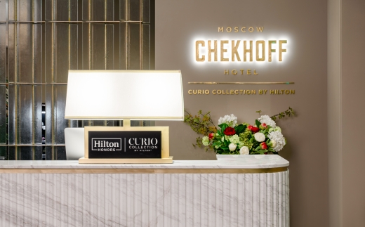 Chekhoff Hotel Moscow Curio Collection By Hilton