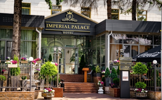 Imperial Palace