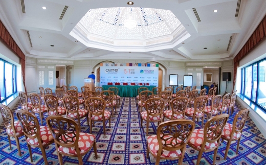 International Hotel Tashkent (Ex.Intercontinental Tashkent)