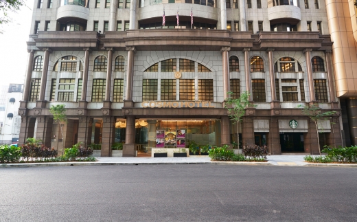 Cosmo Hotel