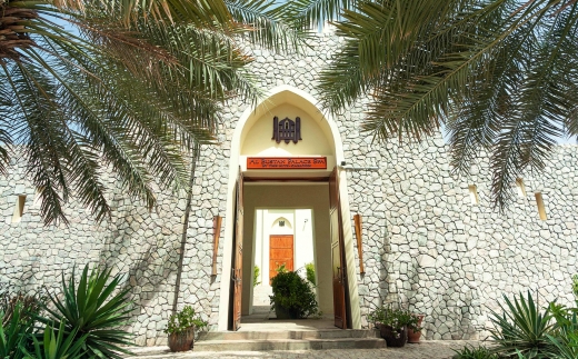 Al Bustan Palace, A Ritz-Carlton Hotel