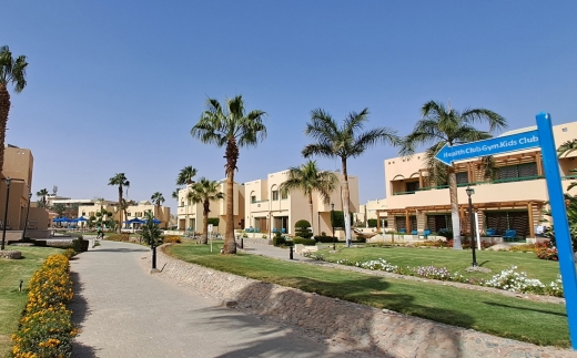 Swiss Inn Hurghada