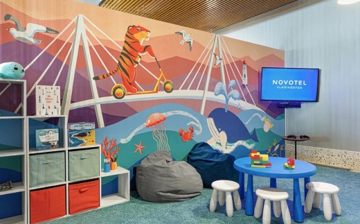 Novotel Vladivostok