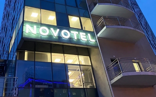 Novotel Vladivostok