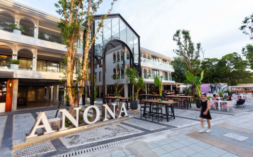 Anona Beachfront Phuket Resort