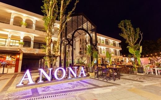 Anona Beachfront Phuket Resort