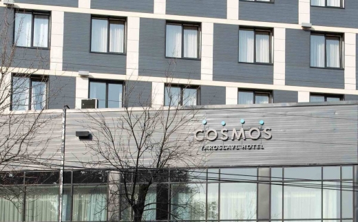 Cosmos Yaroslavl Hotel