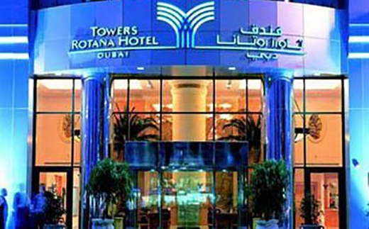 Towers Rotana Hotel