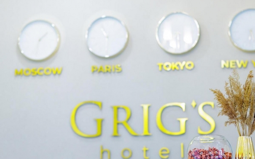 Grig`S Hotel