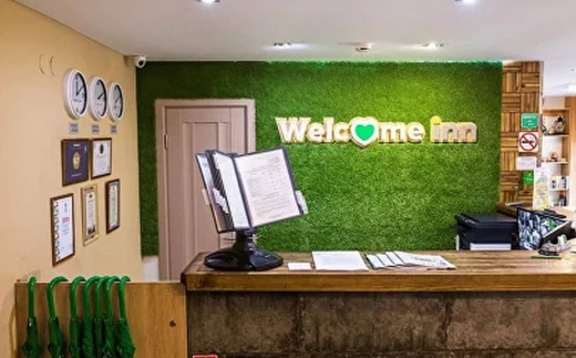 Welcome Inn