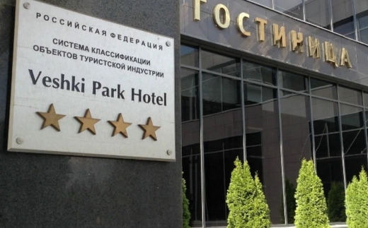 Veshki Park Hotel