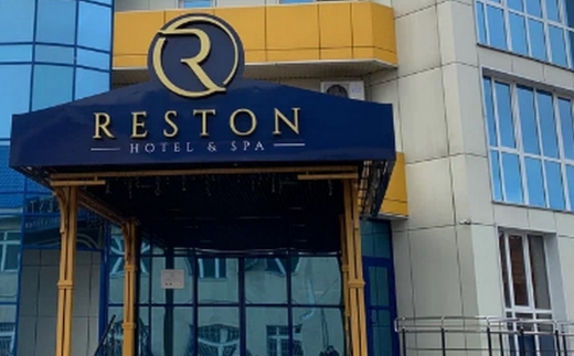 Reston Hotel & Spa