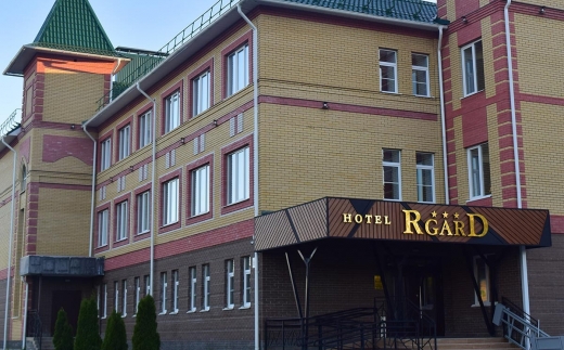 Hotel Rgard