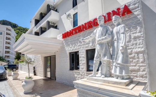 Montenegrina Hotel & Spa