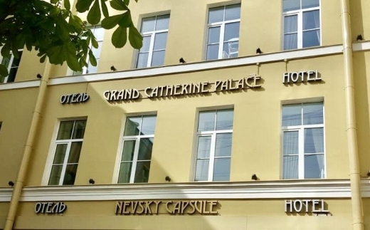 Nevsky Capsule Hotel