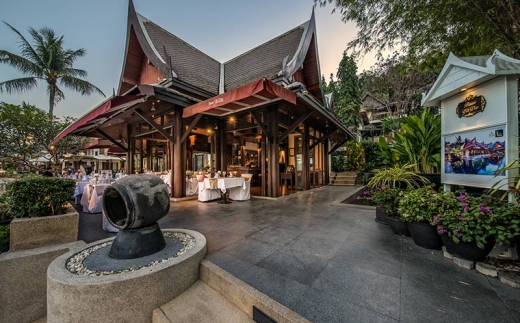 Baan Yin Dee Boutique