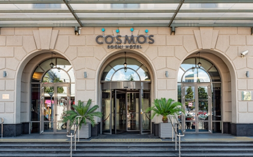 Cosmos Sochi Hotel