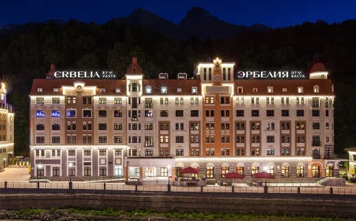 Эрбелия От Васта Роза Хутор (Бывш.Mercure Roza Khutor)