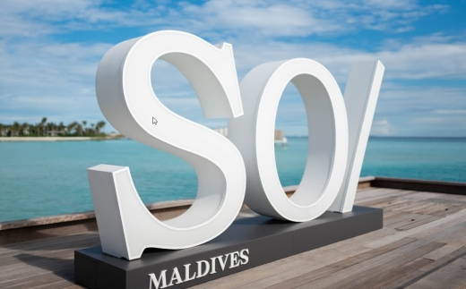 So/ Maldives