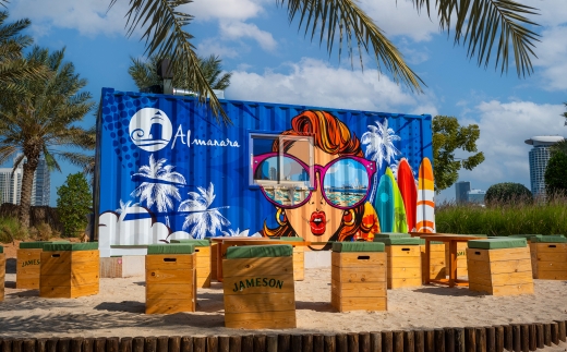 Al Habtoor Grand Resort, Autograph Collection