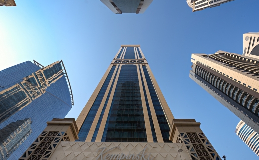 Kempinski Residences And Suites Doha