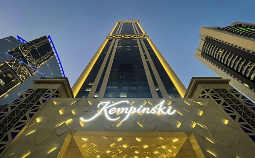 Kempinski Residences And Suites Doha