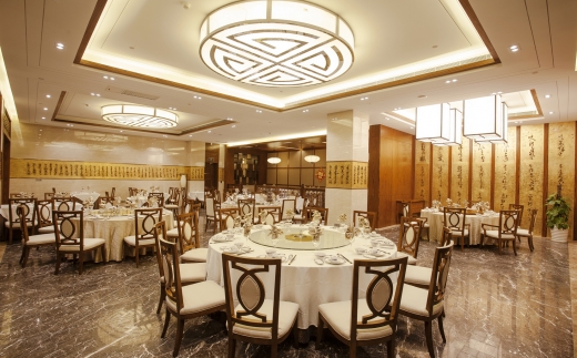 Jinghai Hotel & Resort