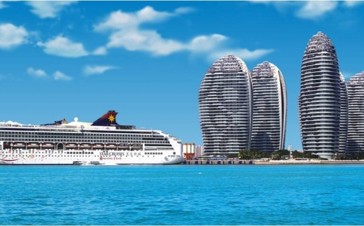 Phoenix Island Resort Sanya